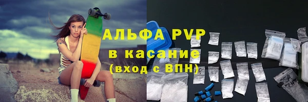 MDMA Premium VHQ Бородино