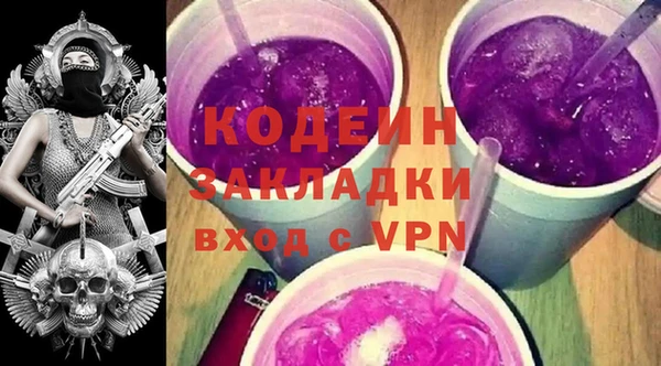 MDMA Premium VHQ Бородино